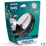Philips X-tremeVision gen2 D4S